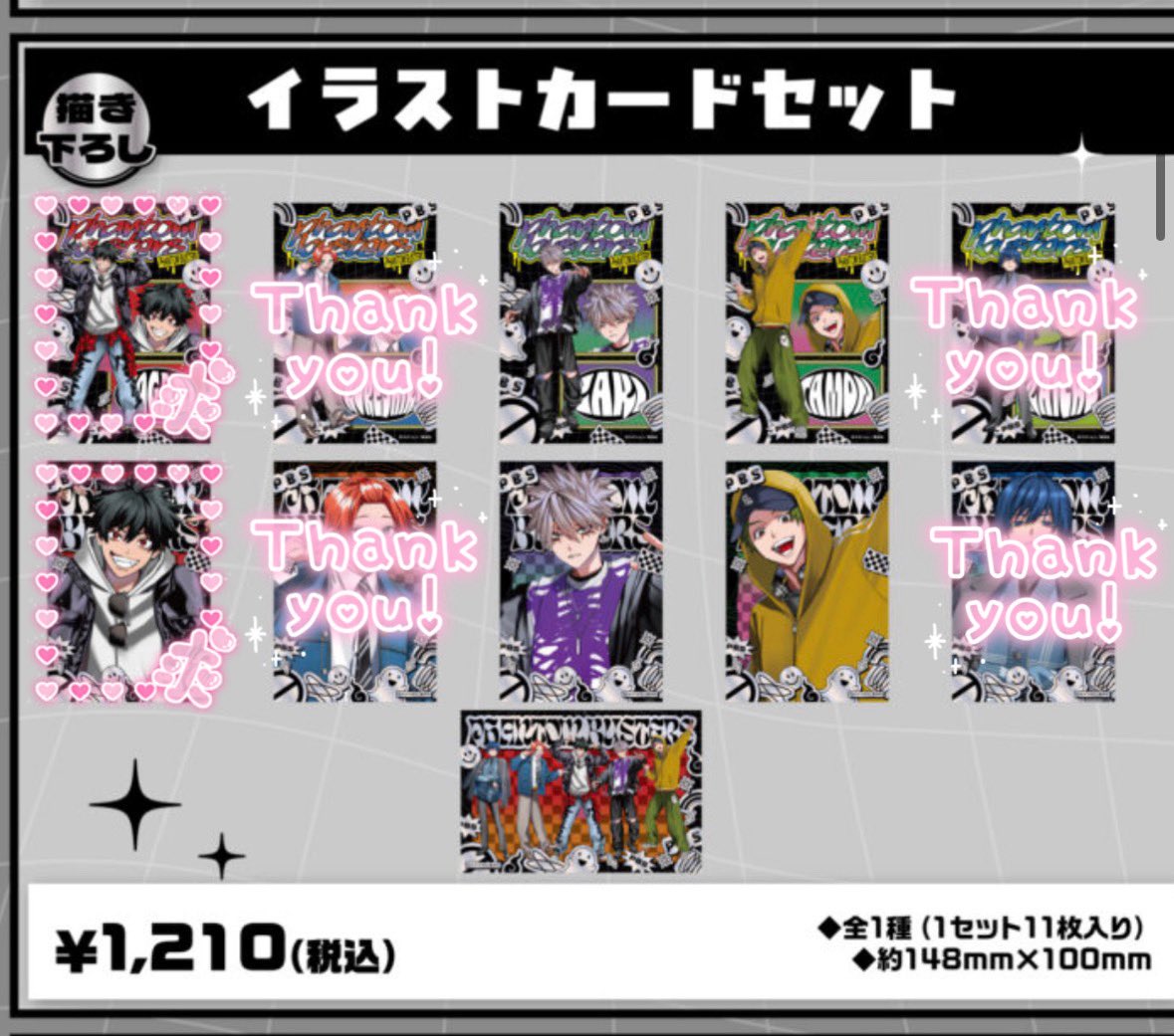 こに@初回ﾌﾟﾛｶ必読 tweet media