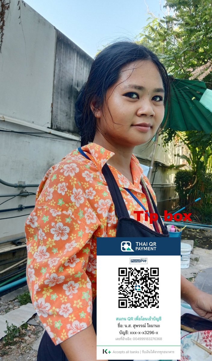 น้องส้ม&แซนดี้ tweet media