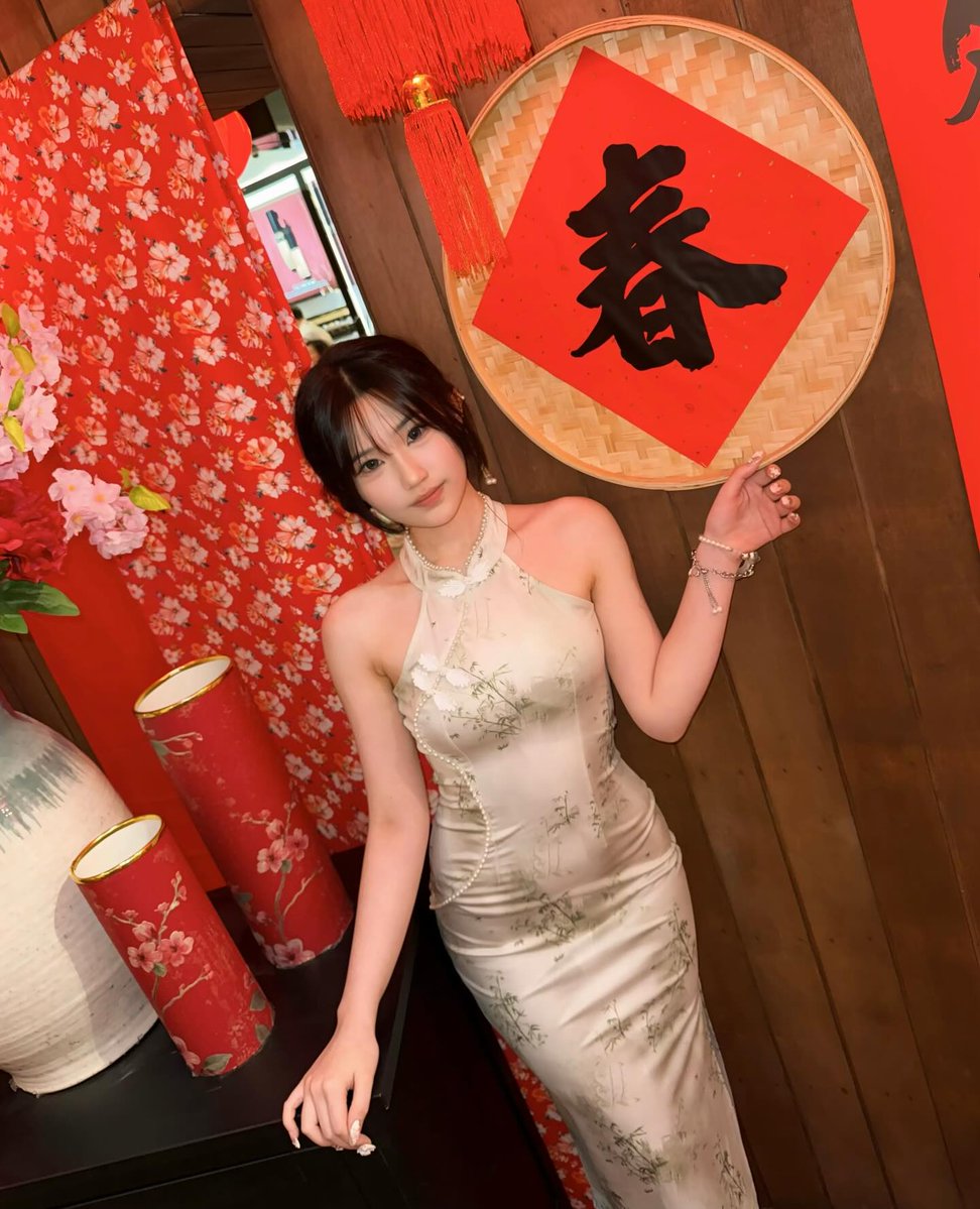 How much Will you pay? tweet media