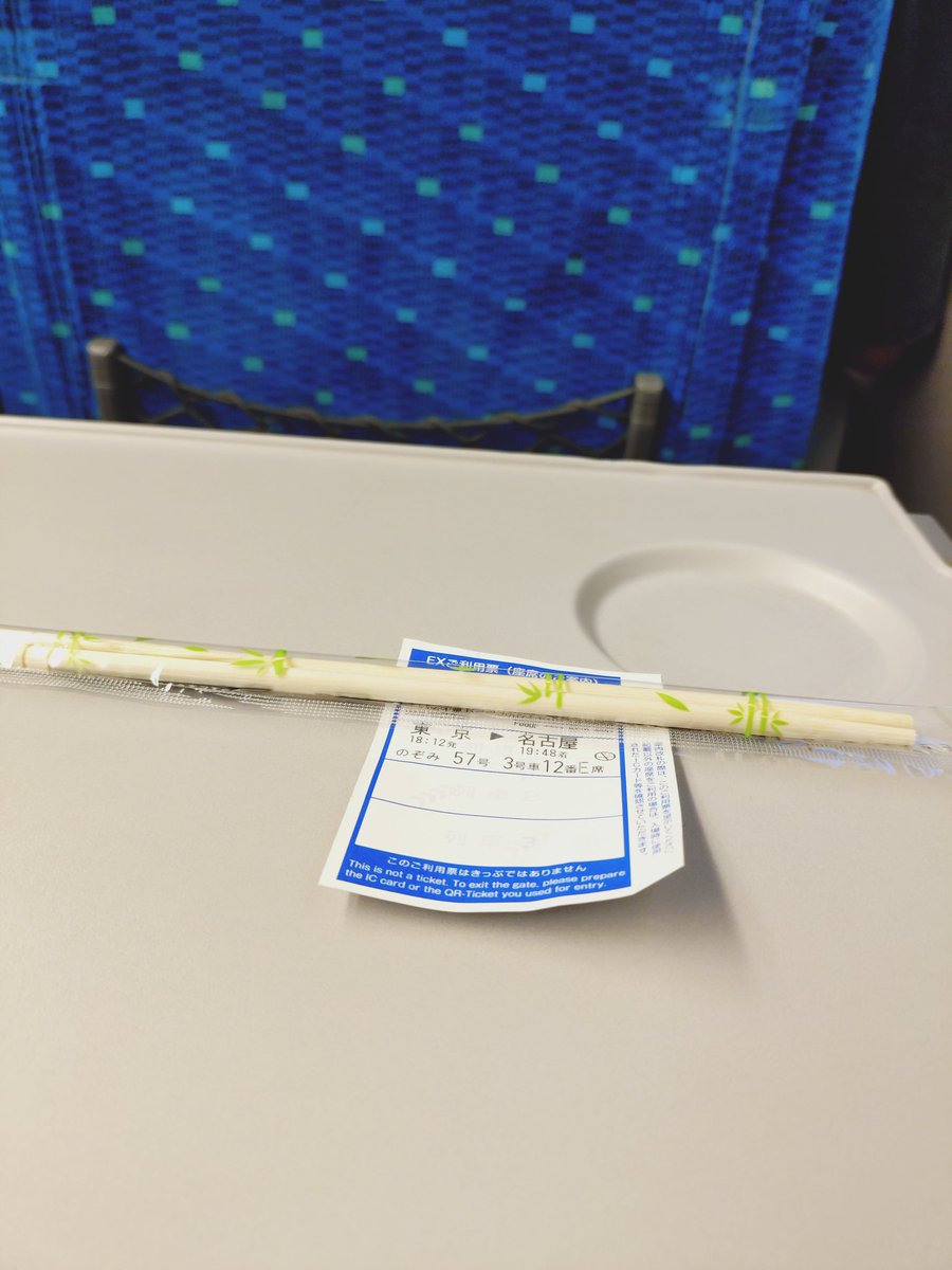 ゆうき tweet media