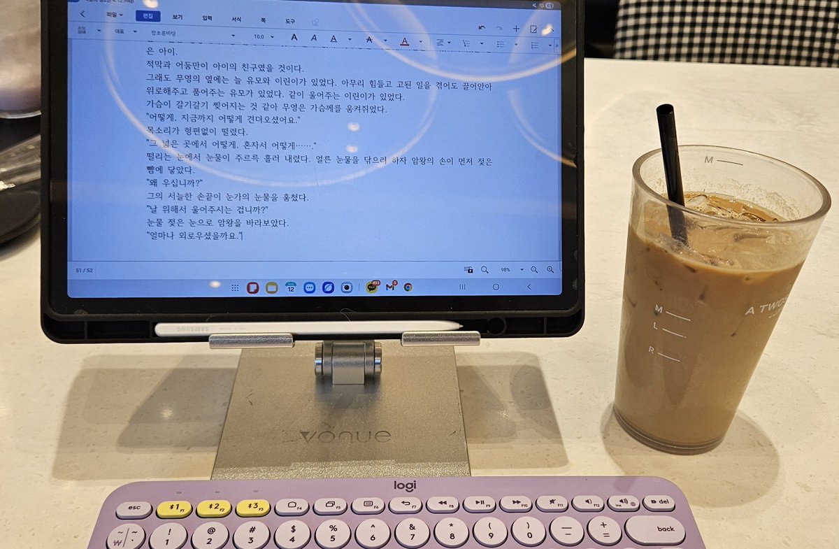 새우깡🇰🇷🕊 tweet media