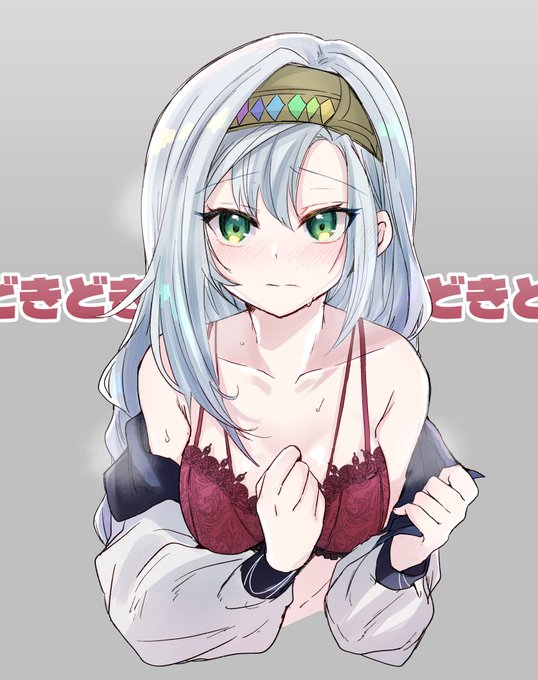 自分の好みではないけど、相手が好きそうな色の下着着てたら可愛いよなぁ!!!っていうファインメルト 