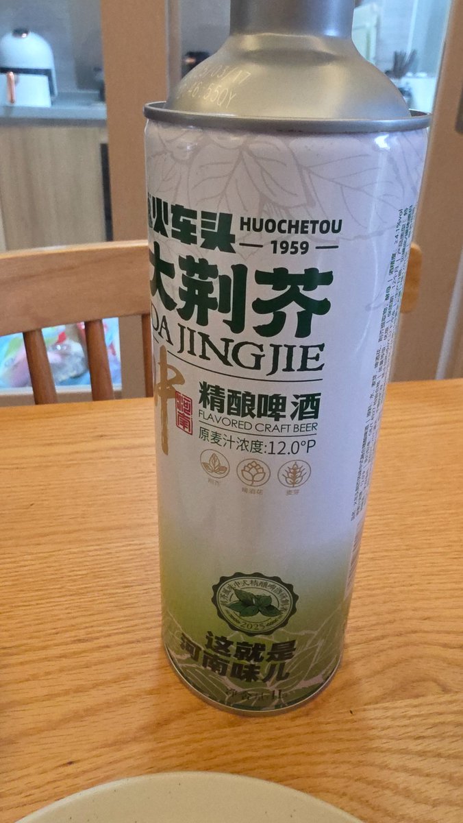 秃凸突 tweet media