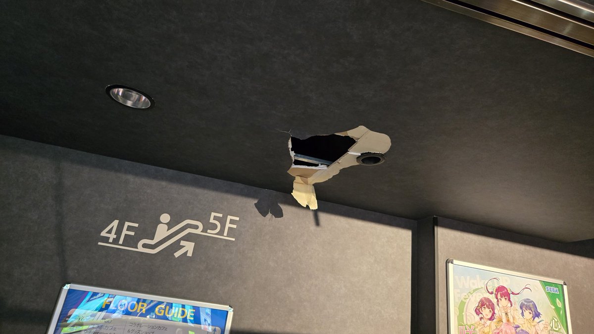 リッキー tweet media