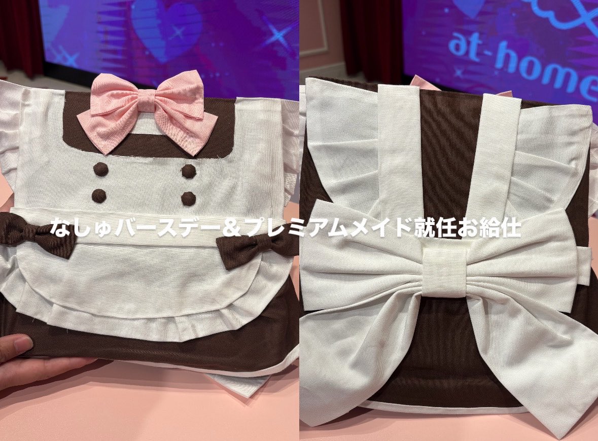 なしゅメセカ企画 tweet media