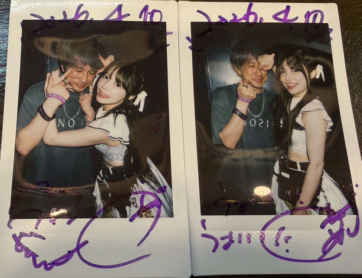 マキシ tweet media