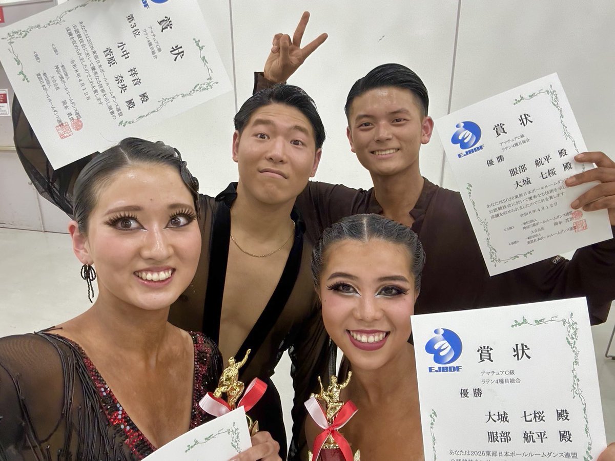 本日開催されました
アマラテンC級戦において

シシモル　優勝🏆🥇
ショーンナオ　第3位🥉

おめでとう〜🎉🎉