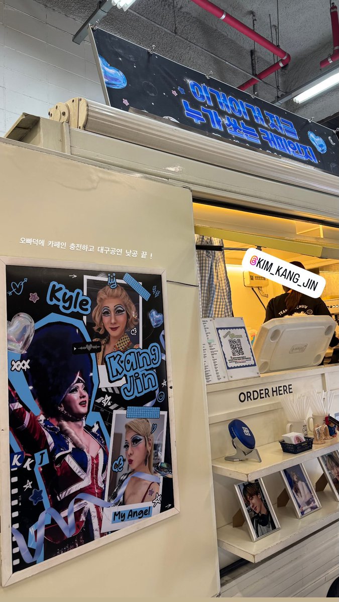 260412 #윤슬스토리 ⋆⁺₊⋆ ♡̷̷̷