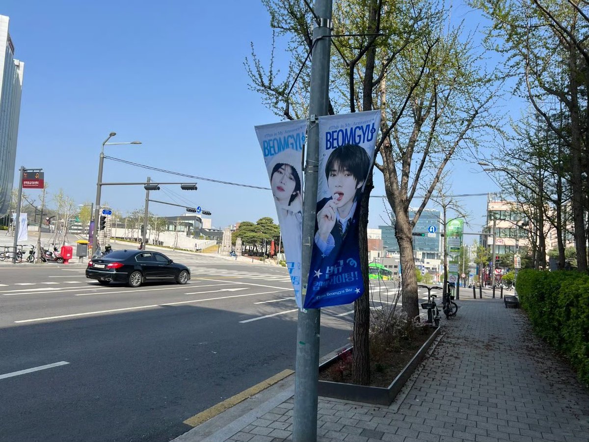 Beomgyu Union Global tweet media