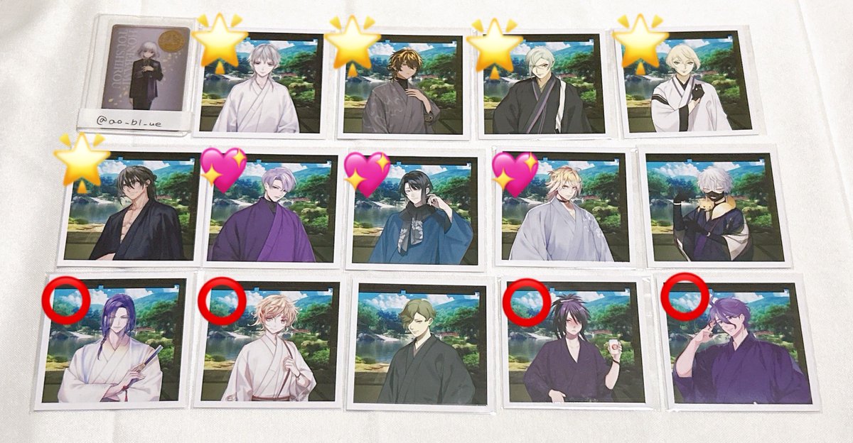 あお @ 取引 tweet media