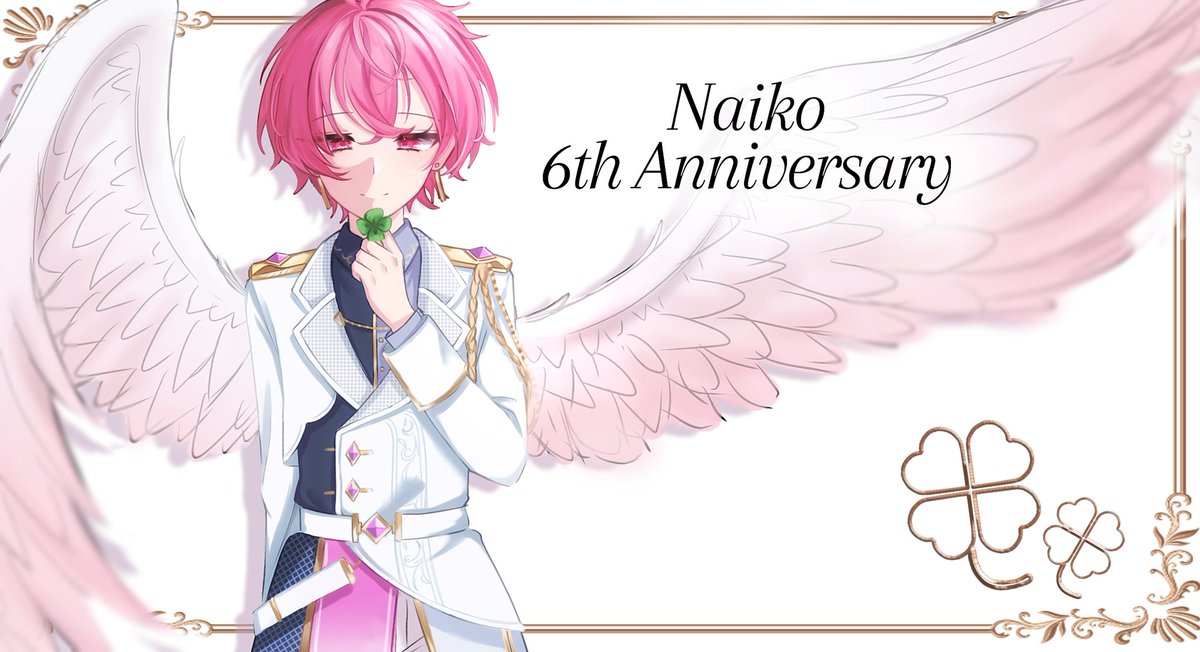 ひいろ🎲💎🤪 tweet media