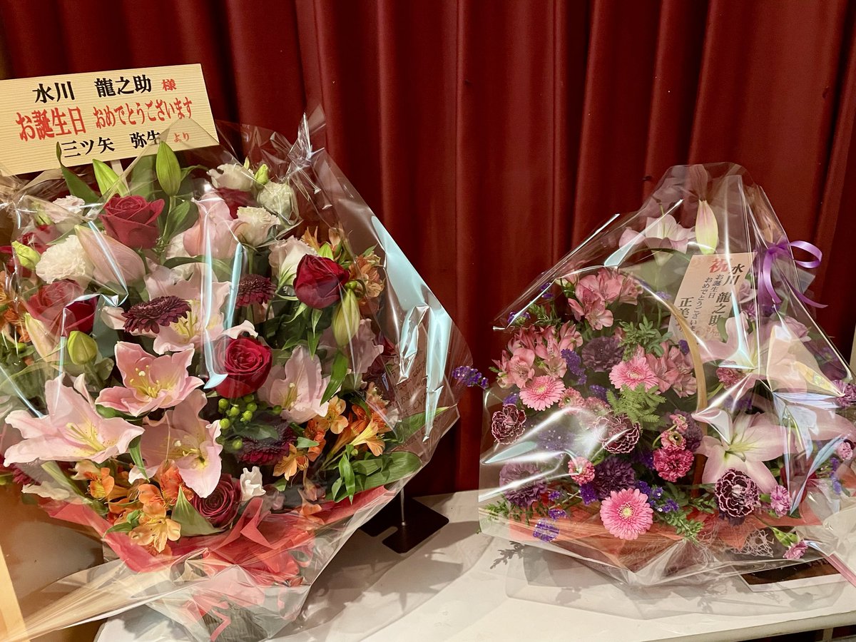 支配人おのだ♨️ tweet media