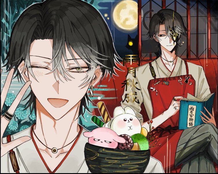 めろう tweet media