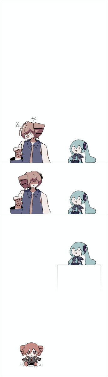 #KasaneTeto #重音テト #HatsuneMiku #初音ミク