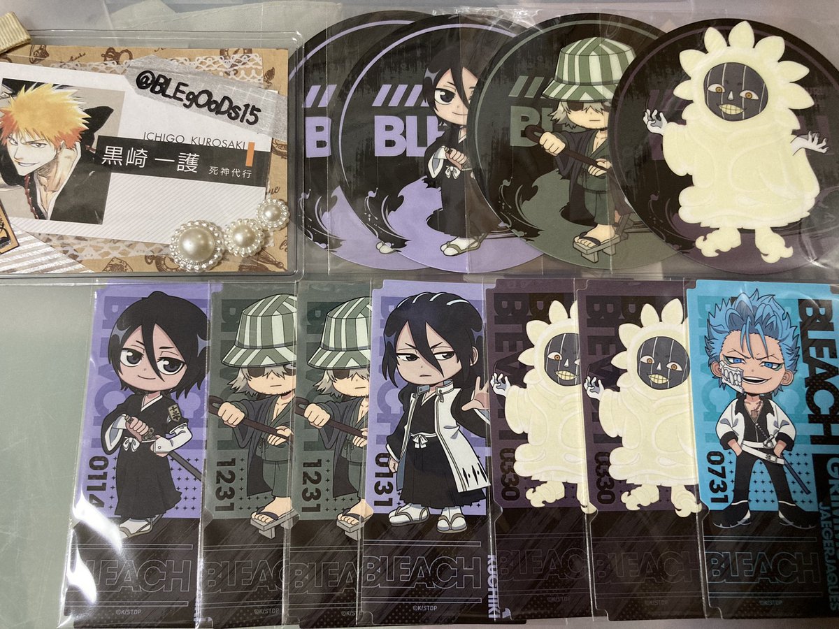 ししふみ【プロフ欄必読】 tweet media