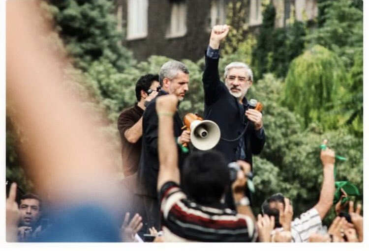 FuturePersia tweet media