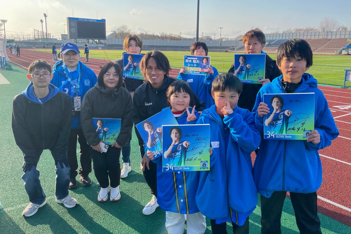 梅田魁人 & #鈴木翔大 シートにご参加いただいた皆さま、ありがとうご