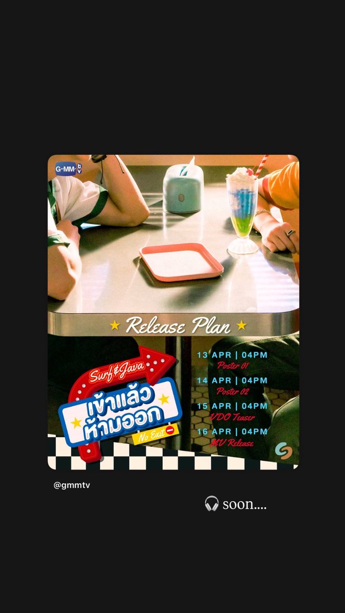 javafamily_o's tweet image. 🗓️ 𓂂 12042026 

*･｡ﾟɪɢꜱ ━ ᴊ.ᴊᴀᴠᴀʙʜ 

ꗯ꙼̈ 𓂂 @javabh28 #javabh 
#NoExitSurfJava