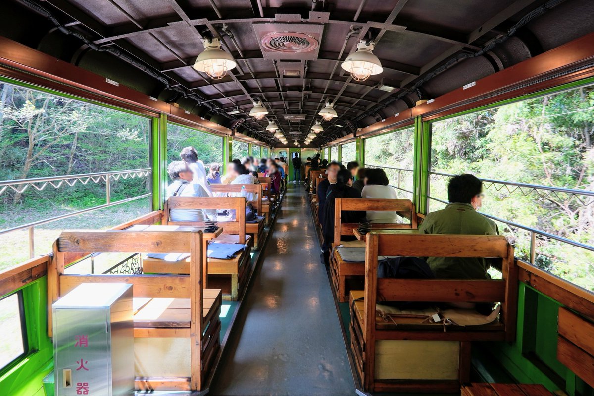 🍶呑みテツ🚃みやちゃん tweet media