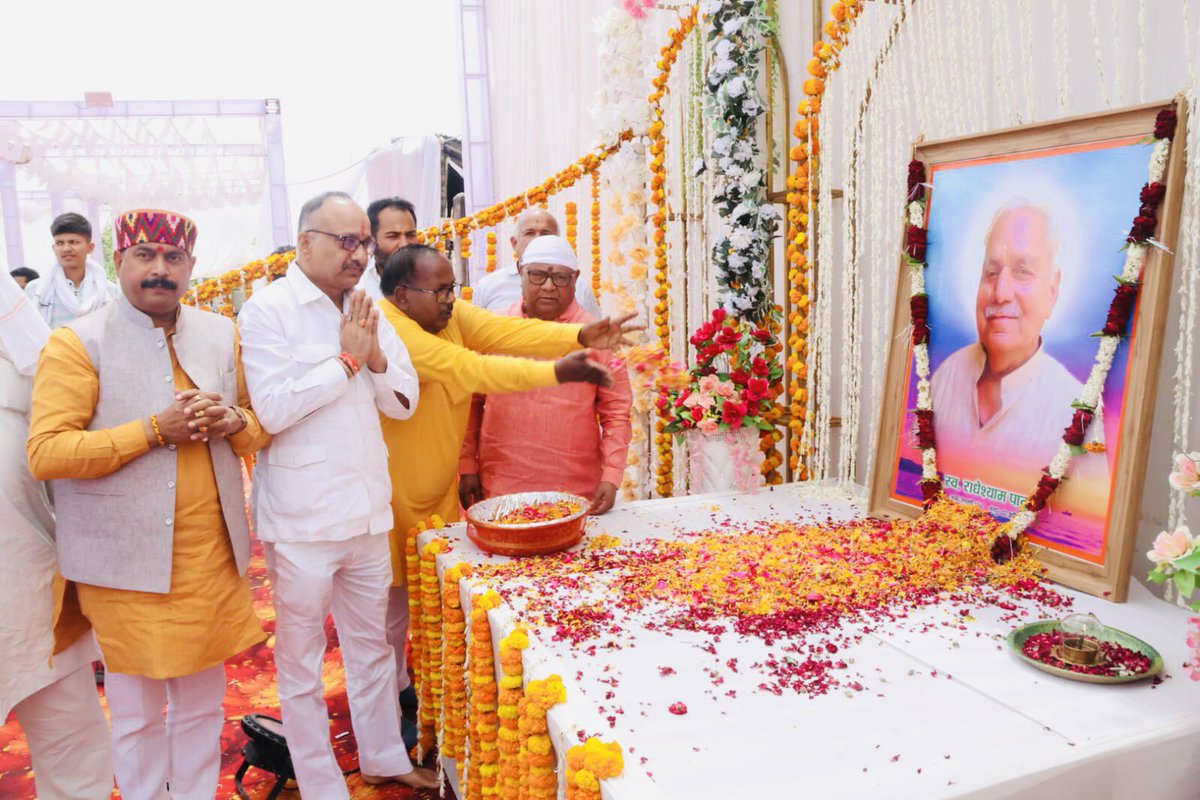 Vijay Bahadur Pathak tweet media