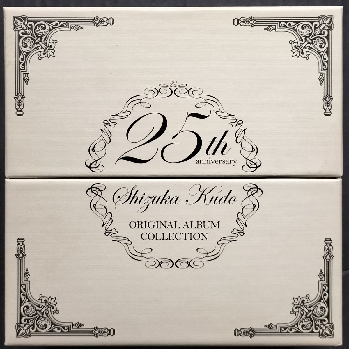 本日入荷の中古CDから。 工藤静香「25周年記念スペシャルBOX SET