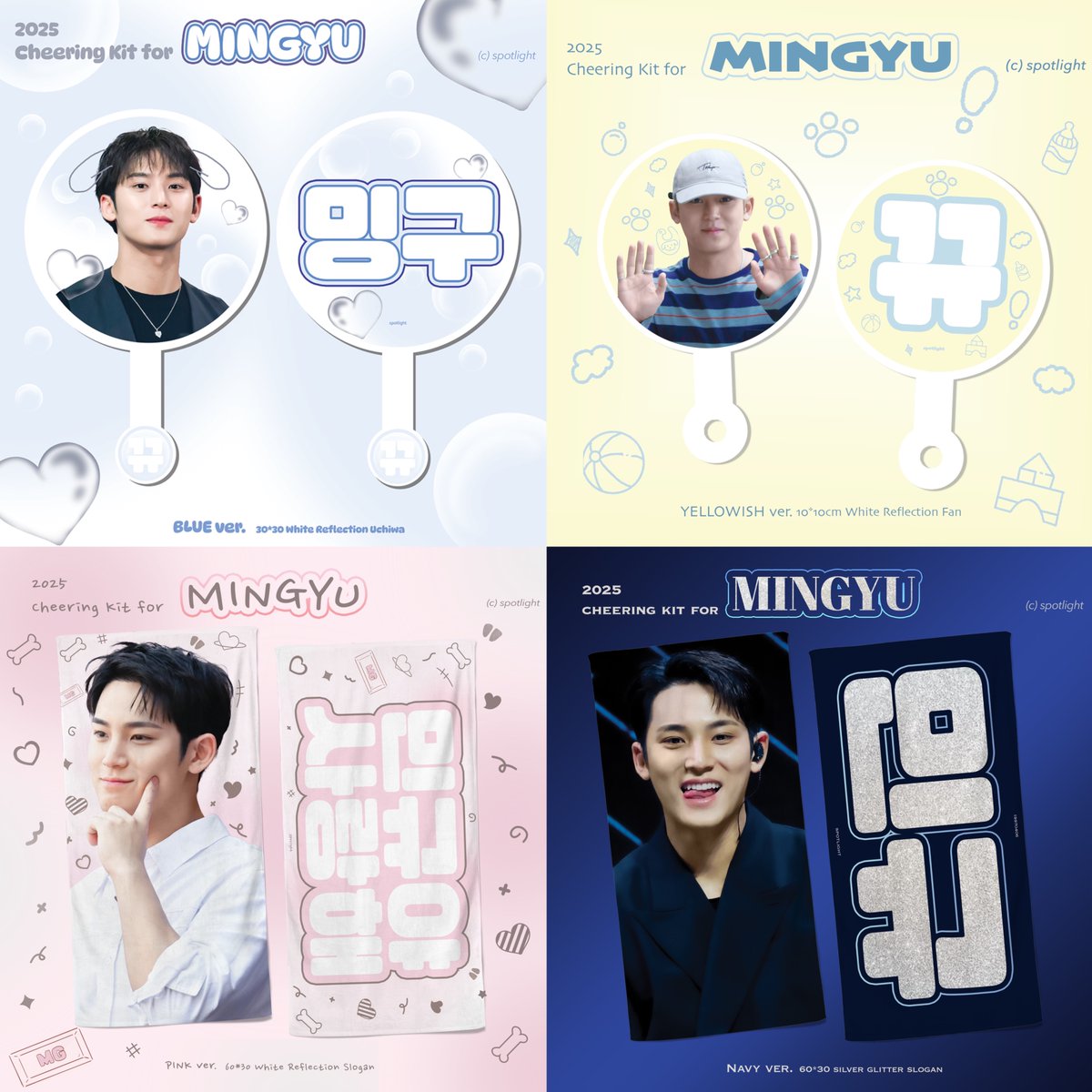 𝘚𝘱𝘰𝘵𝘭𝘪𝘨𝘩𝘵 tweet media