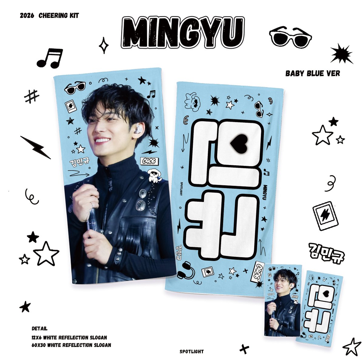 𝘚𝘱𝘰𝘵𝘭𝘪𝘨𝘩𝘵 tweet media