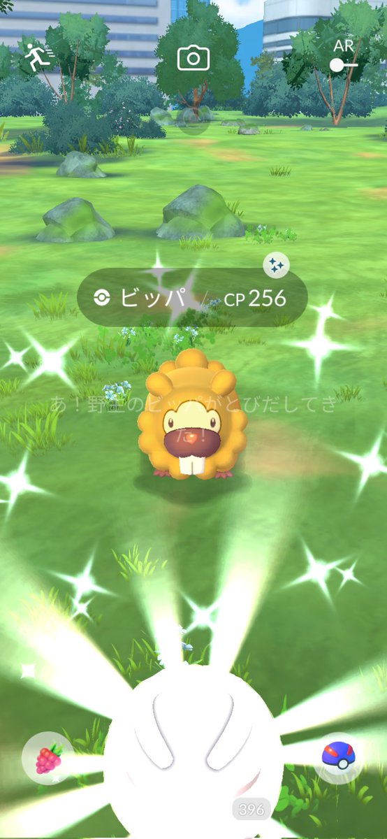 tame@╰( ๑•̀ ₃ •́ )╮=͟͟͞͞ ◑ tweet media