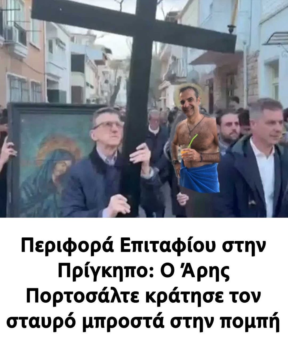 κ Λυβιoς☘️ tweet media