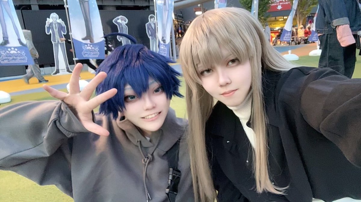 芝生いるよ〜！