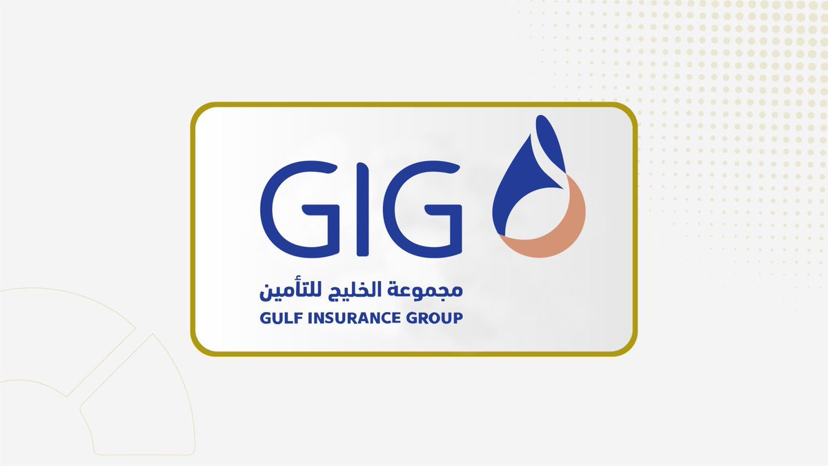 maaalnews_en's tweet image. #GIG Recommends SAR 1.2 per Share Dividend for 2025 buff.ly/rzbQEsE