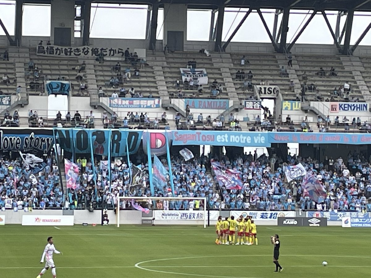 もふもふコキア tweet media