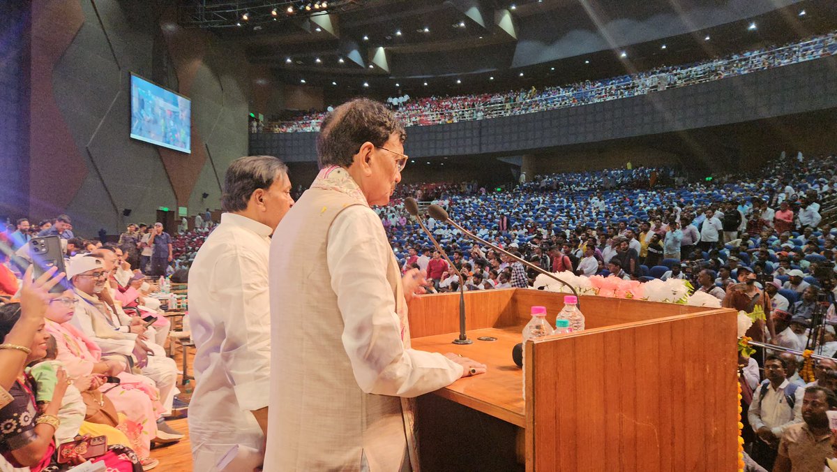DrMadanMohanJha's tweet photo. सहरसा से विधायक और हमारे गठबंधन के साथी श्री आईपी गुप्ता जी के आमंत्रित समारोह में https://t.co/CdSKiMkBCV
