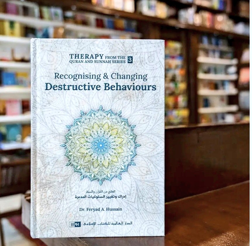 Chubado_a's tweet image. Therapy from the Qur'an &amp;amp; Sunnah Series.

Managing Your Emotions: ₦25,000.
Recognising &amp;amp; changing destructive behaviors: ₦29,000.
A reference guide for character development: ₦29,000.

Location: Kano.

Kindly repost if you come across this please.