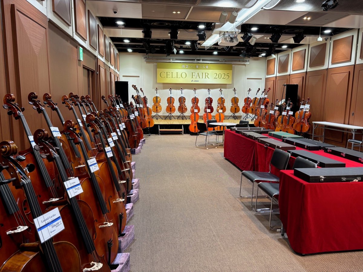 yamano_strings's tweet image. 【お知らせ📢】

チェリストの皆さま、お待たせいたしました！
毎度大好評をいただいているチェロフェアを今月も開催いたします❗️🎶
4/17(金)から19(日)までの３日間、銀座本店７Fにチェロやチェロ弓、ケースが大集合！
ぜひお見逃しなく✨
詳しくはこちら→ x.gd/SuFUH
 #cello #チェロ