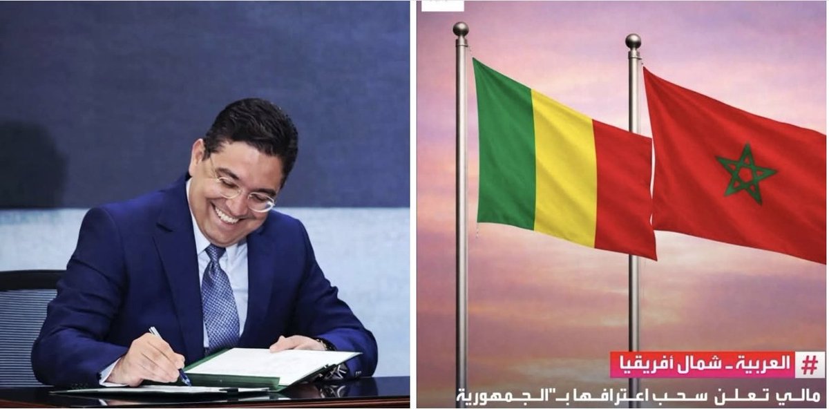 HamdynDiowaara حمدي جوارا tweet media