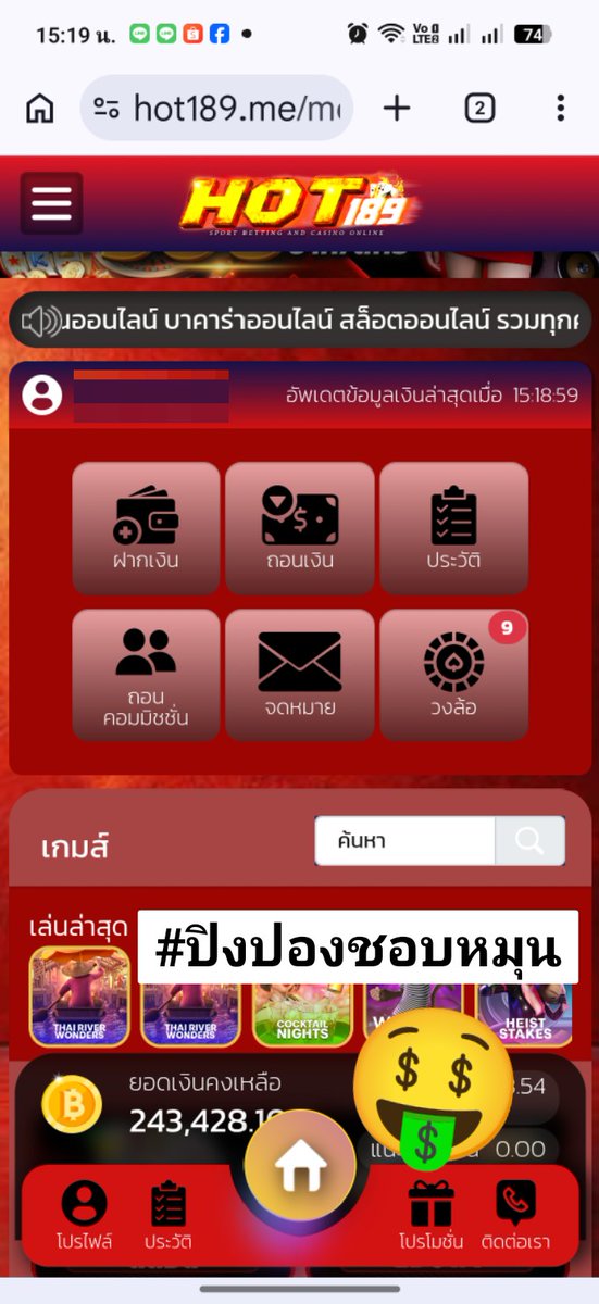 🍀 PP ♡。*ヾ(✿❛◡❛)ノ✿♬゚ tweet media