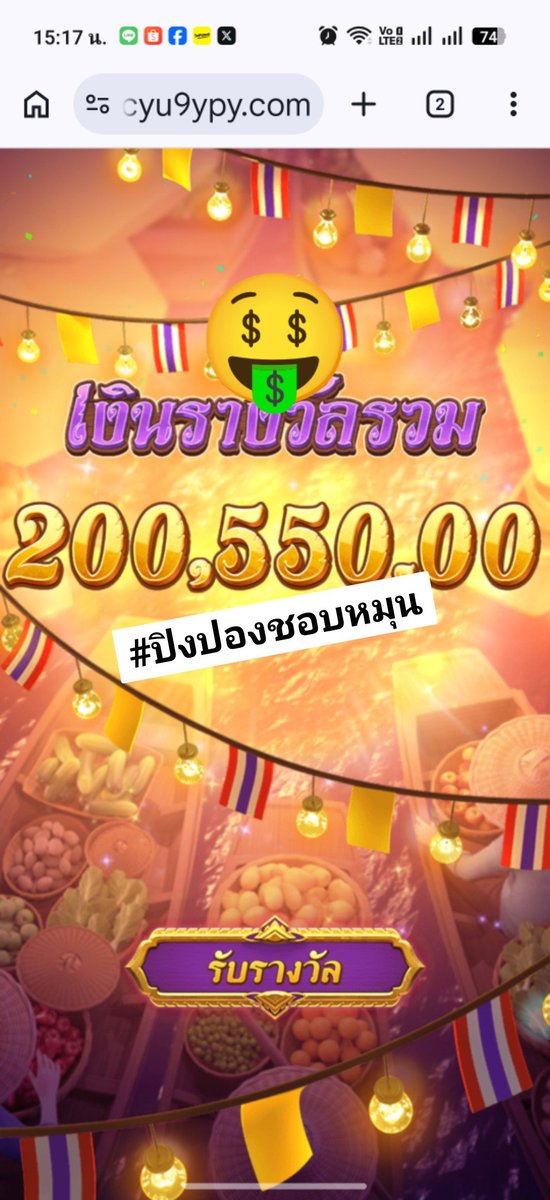 🍀 PP ♡。*ヾ(✿❛◡❛)ノ✿♬゚ tweet media