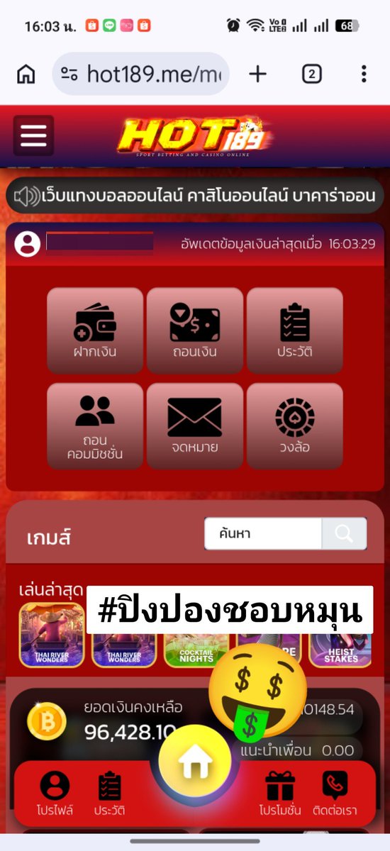 🍀 PP ♡。*ヾ(✿❛◡❛)ノ✿♬゚ tweet media