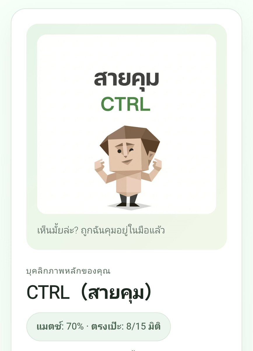 ซิสยุค90🐰 tweet media