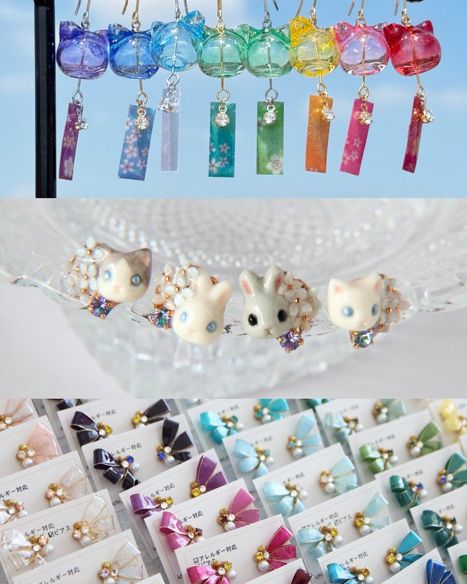 ichirinhandmade's tweet photo. \デザフェスでるよ/
今回は3人で出店します🥰
Rie @cocho_cocholate lindisima @lindisima811
の3人の合同出店です! 3人合わせて、りーりんりん!
3人のデザフェス限定のオリジナルポストカードやそれぞれのブースでノベルティ等ご用意しています!
ちいさな可愛いが集まったブースぜひ遊びに来てくださいね☺️
🎀日時 5/23(土)~5/24(日) 両日出店
🐱時間 10:00~18:00
🎐場所 東京ビッグサイト
ブース 南館4F R-390.391 いちりん R-392 Rie 初デザフェ
ス/ R-393.394 lindisima
#デザフェス63