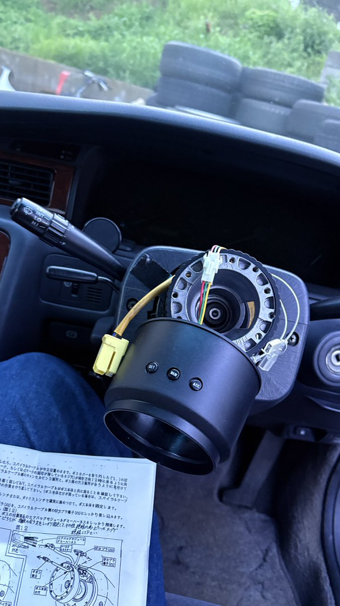 ユーキ tweet media