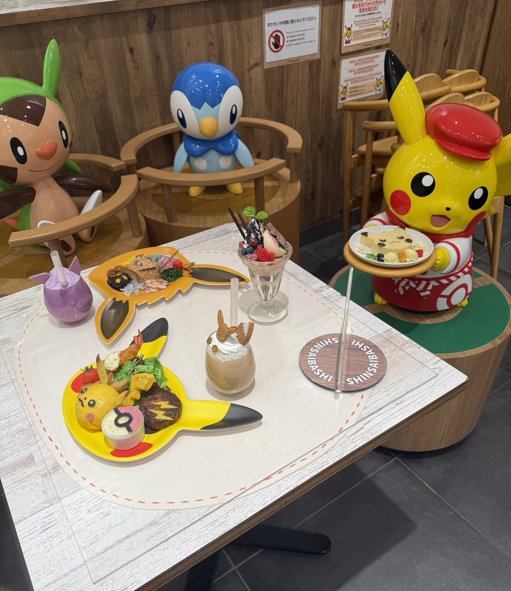 ぷぅー tweet media