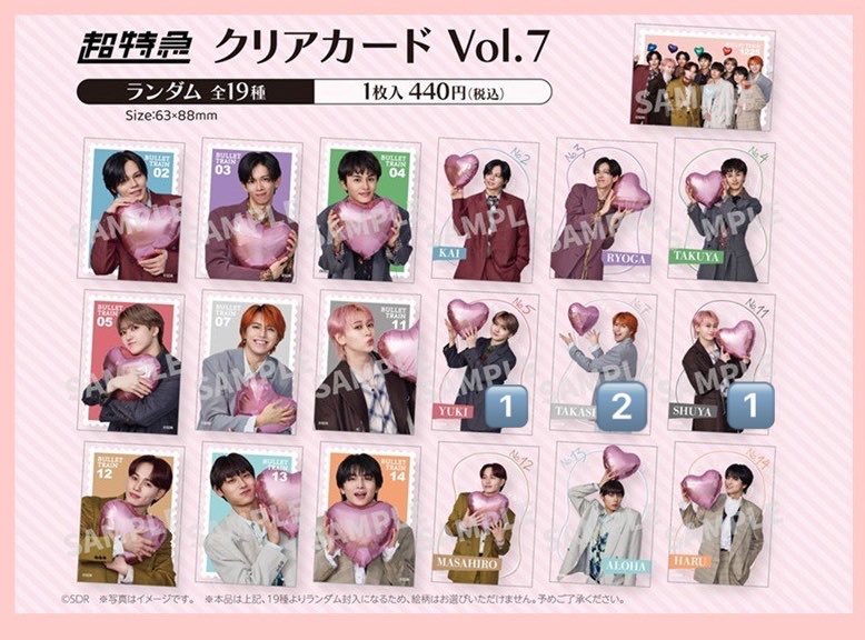 かさみ tweet media