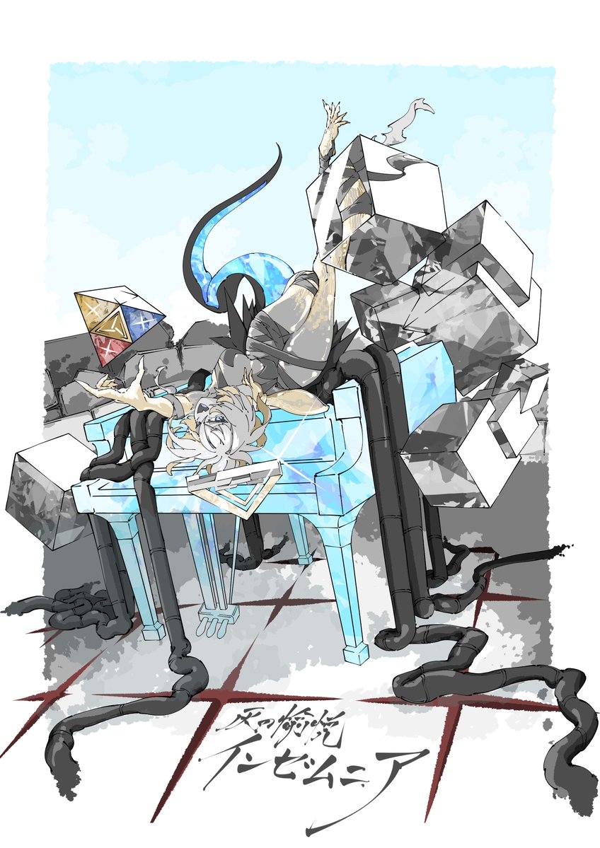 ゆーてい(イラスト投稿用) tweet media