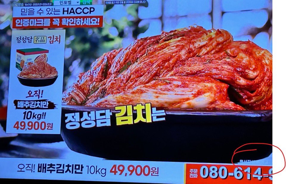 고래 🇰🇷🇺🇸🇯🇵 tweet media