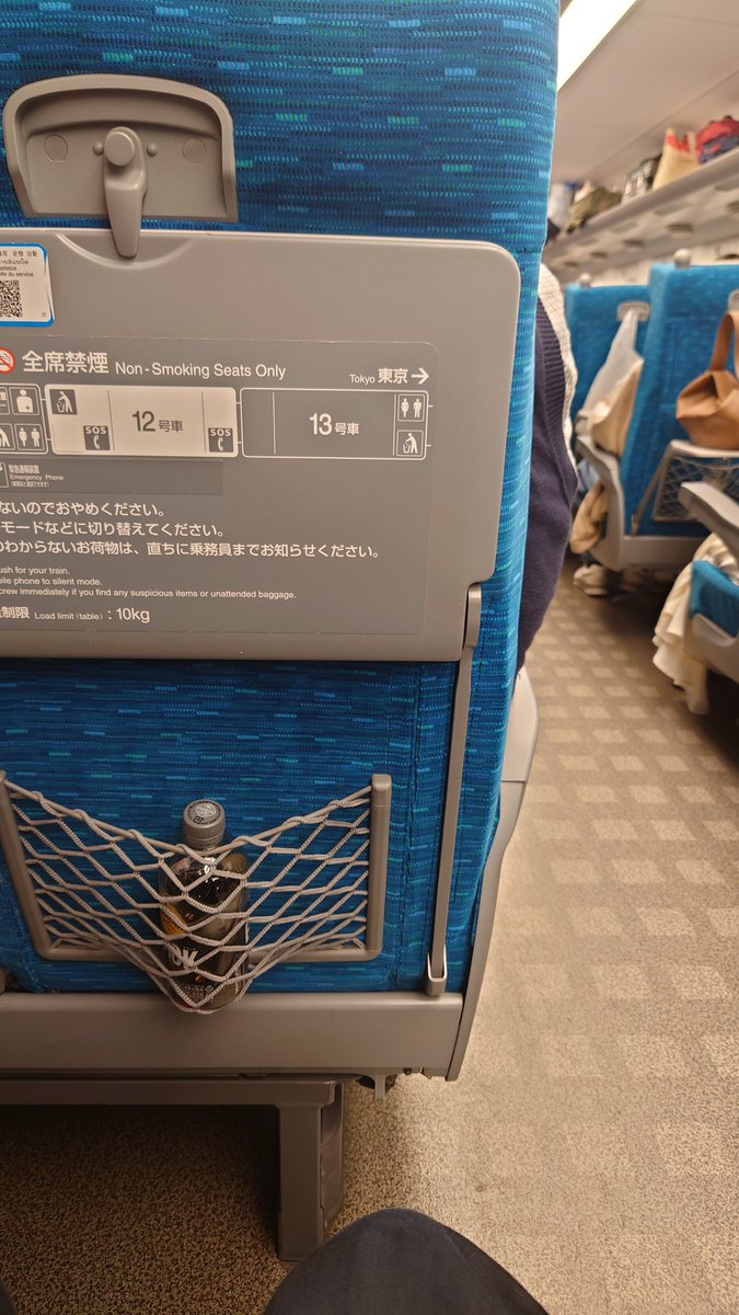 きなたま tweet media