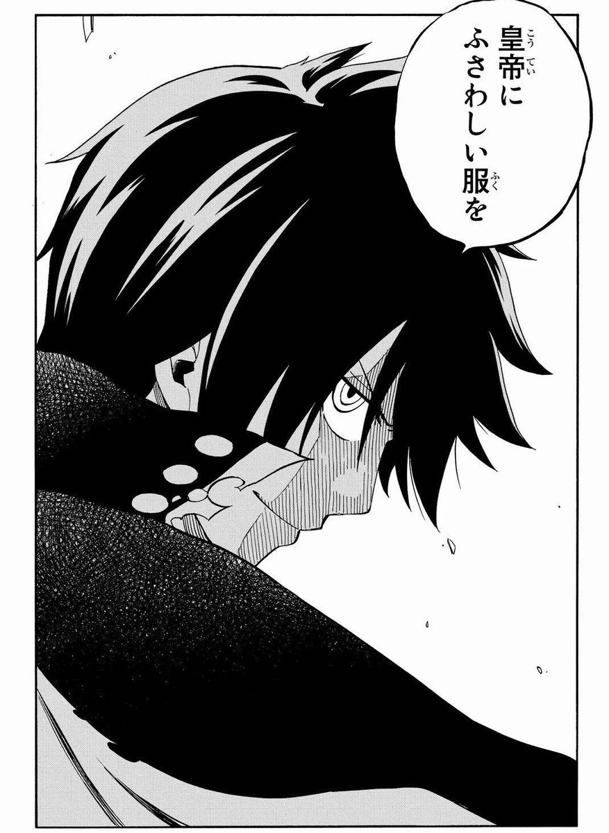 あさぎ tweet media