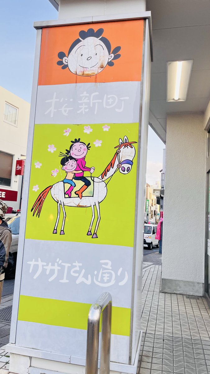 ⭐︎るるるん⭐︎🥒🦫🐈🫶♥️ tweet media