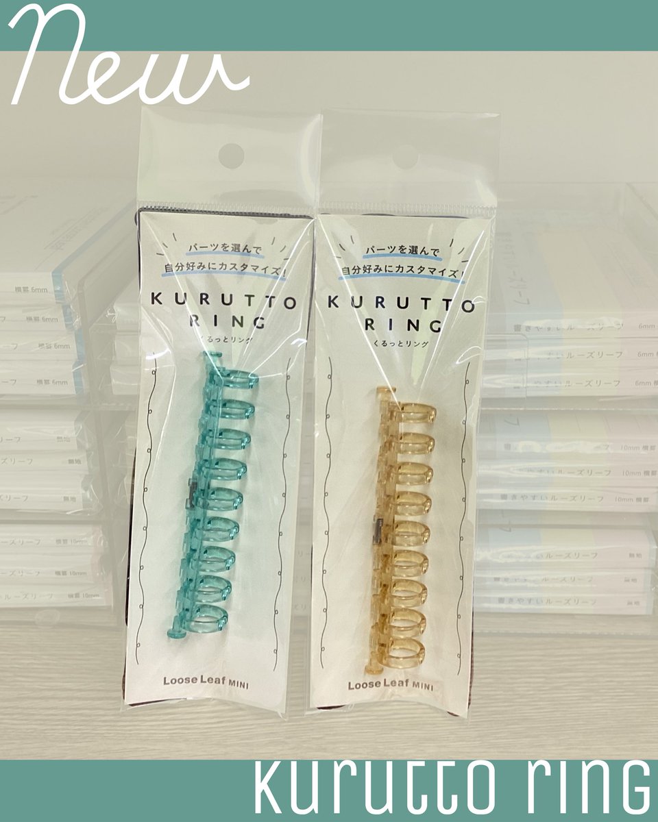 勝文堂 tweet media